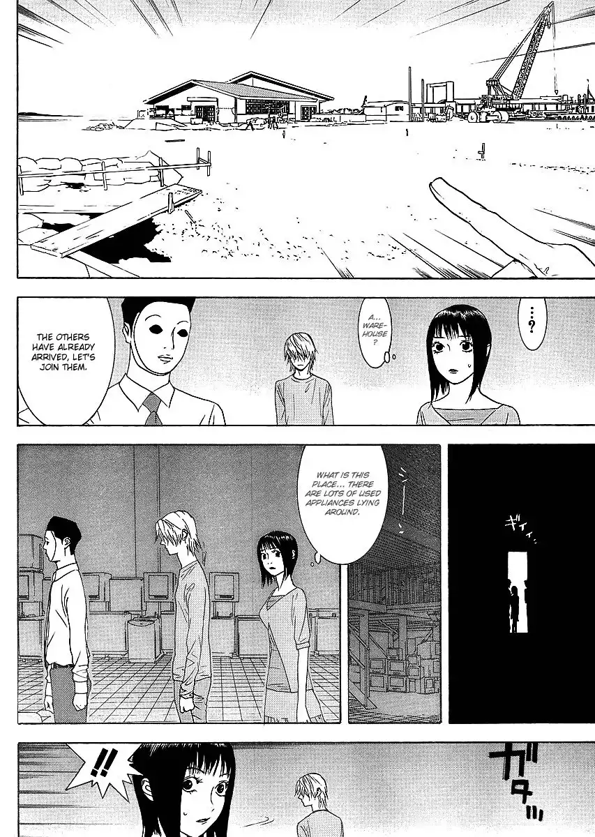 Liar Game Chapter 84 18